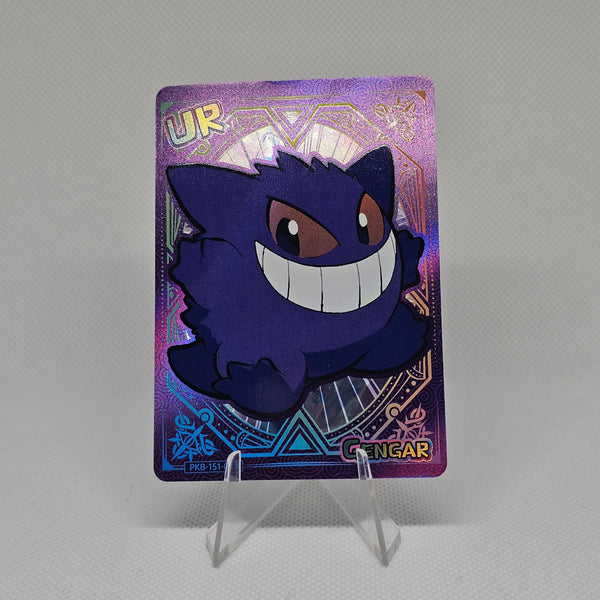 PokeBaby