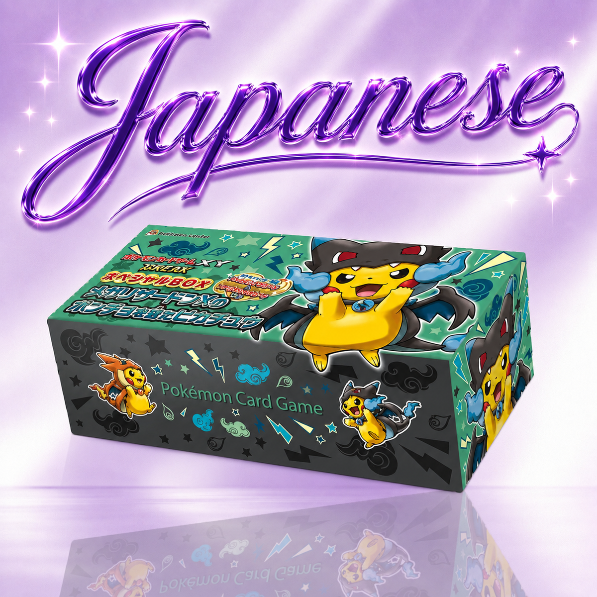 Pokemon Japanese