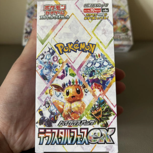 Pokemon Japanese