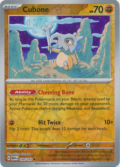 Cubone 2023 151 151 #104/165 Near Mint