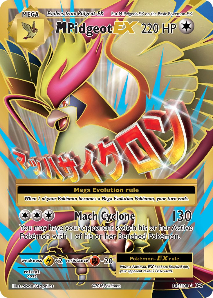 M Pidgeot EX #105/108 Evoluciones 2016 Casi Nuevo