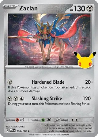 Zacian #106/128 30th Celebration 2026 Near Mint
