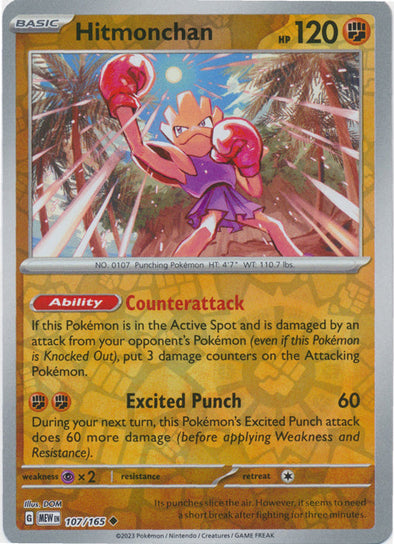 Hitmonchan 2023 151 151 #107/165 État proche du neuf