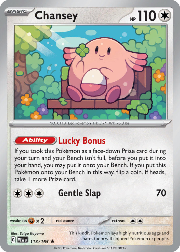 Chansey 2023 151 151 #113/165 Casi Nuevo
