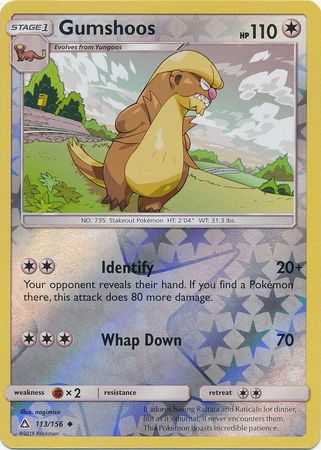Gumshoos 2018 Ultra Prism Ultra Prism #113/156 Near Mint