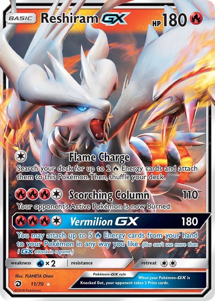 Reshiram GX 2018 Majesté des dragons Majesté des dragons #11/70 Proche de l'état neuf