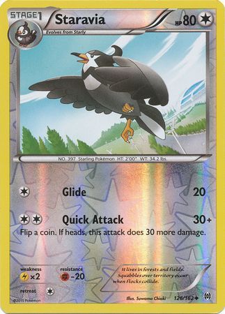 Staravia #126/162 Impulso 2015 Casi Nuevo
