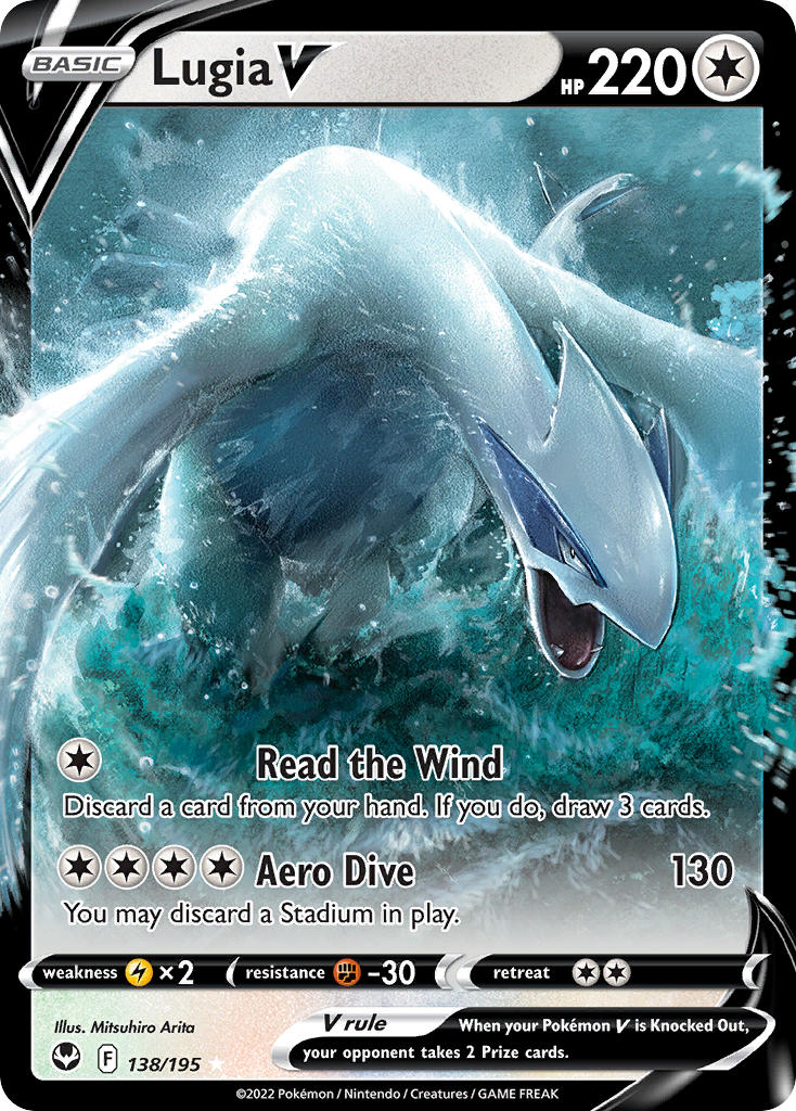 Lugia V #138/195 Silver Tempest 2022 Near Mint