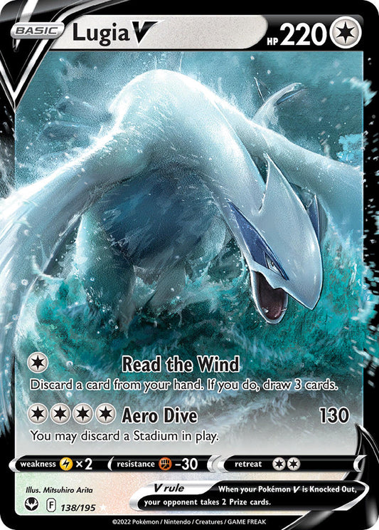 Lugia V #138/195 Silver Tempest 2022 Near Mint