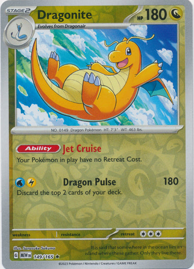 Dragonite 2023 151 151 #149/165 Near Mint