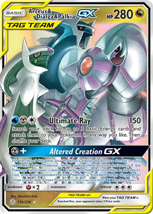 Arceus & Dialga & Palkia GX 2019 Eclipse Cosmique Eclipse Cosmique #156/236 Légèrement Jouée