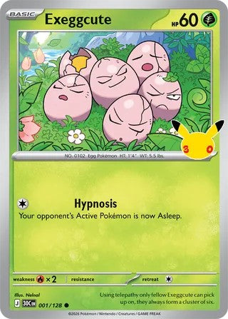 Exeggcute #001/128 30th Celebration 2026 Near Mint