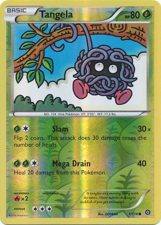 Tangela 2016 Cerco de Vapor Cerco de Vapor #1/114 Casi Nuevo