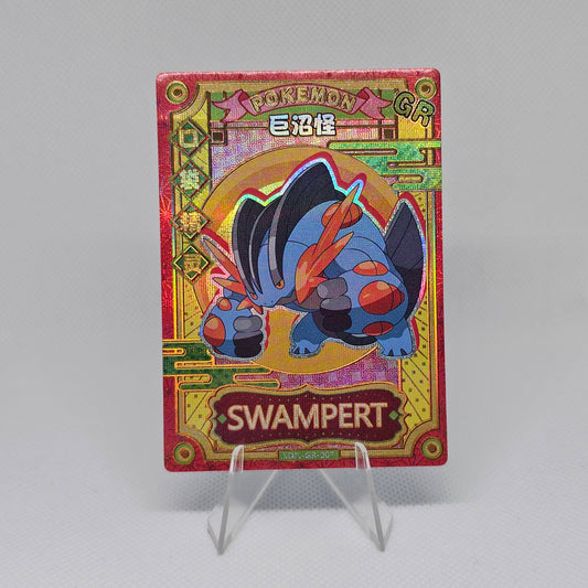 Mega Swampert GR - EiF Baby Vol 1 (Casi nuevo)