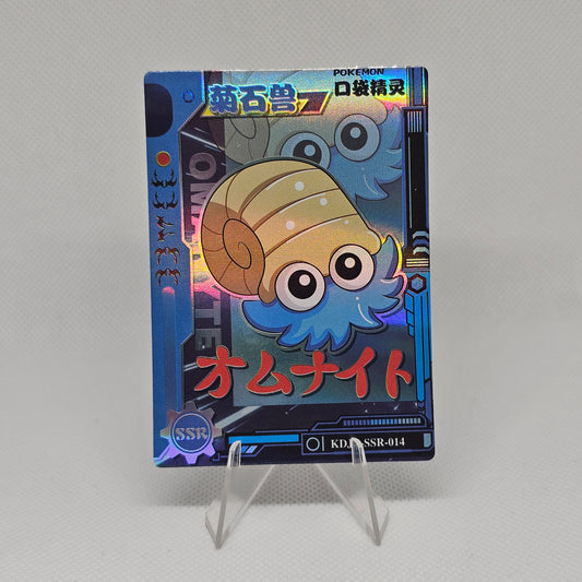 Omanyte SSR - EiF Baby Vol 1 (Casi Perfecto)
