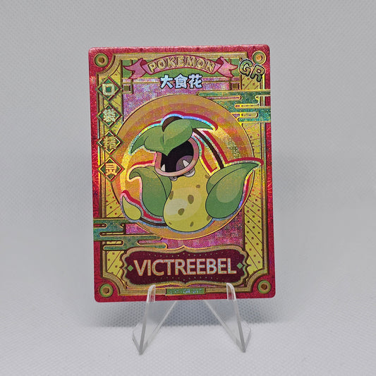 Victreebel GR - EiF Baby Vol 1 (Casi Nuevo)