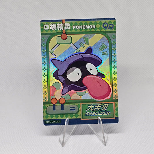 Shellder QR - EiF Baby Vol 1 (Casi perfecto)