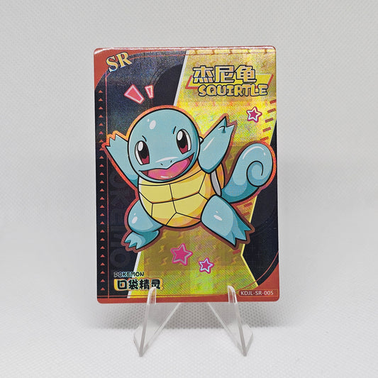 Squirtle SR - EiF Baby Vol 1 (Casi Perfecto)