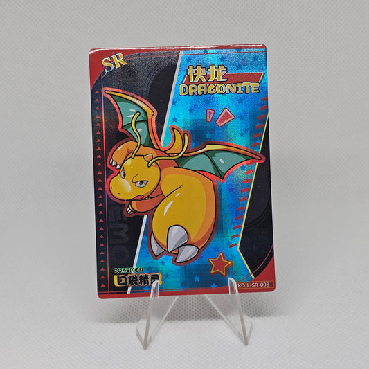 Dragonite SR - EiF Baby Vol 1 (Casi perfecto)