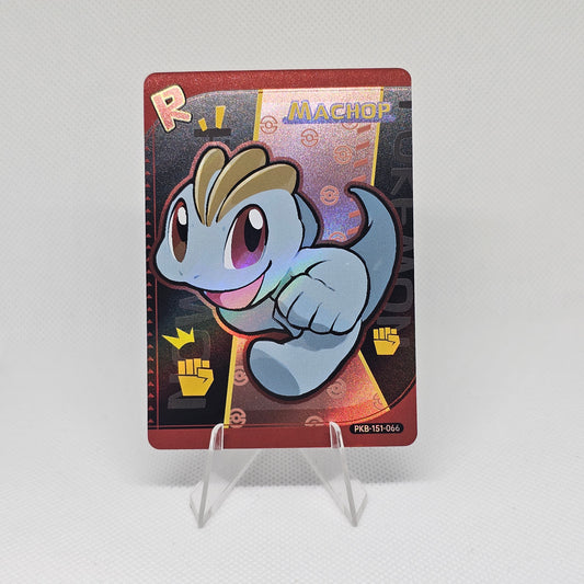 Machop R - PokeBaby (Near Mint)