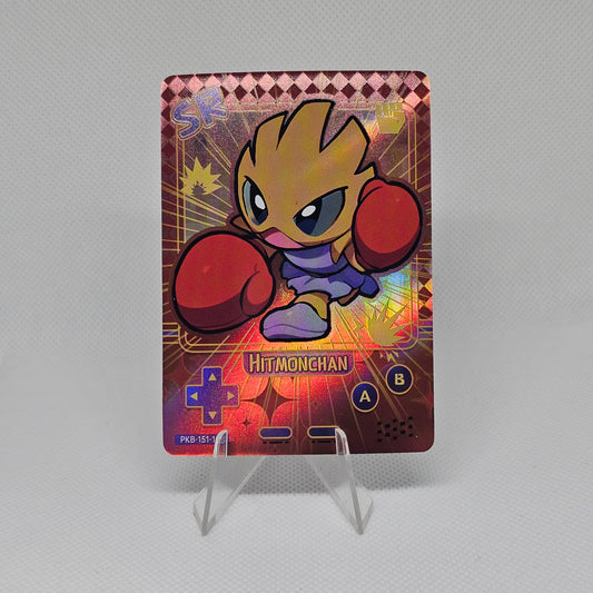 Hitmonchan SR - PokeBaby (Casi perfecto)