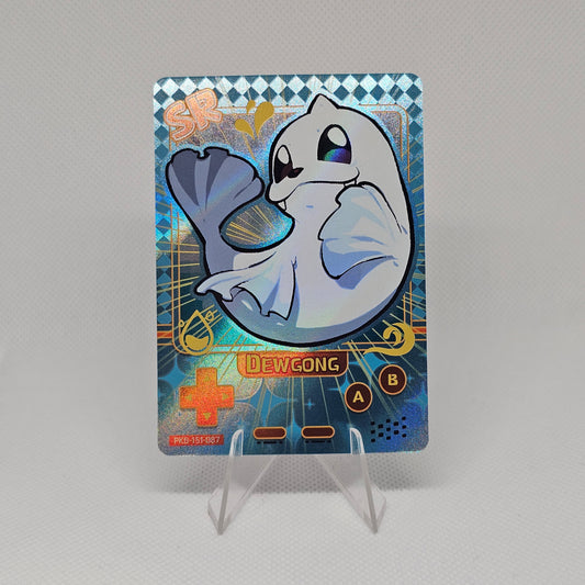 Lamantine Secrète Rare - PokeBaby (Proche de l'état neuf)
