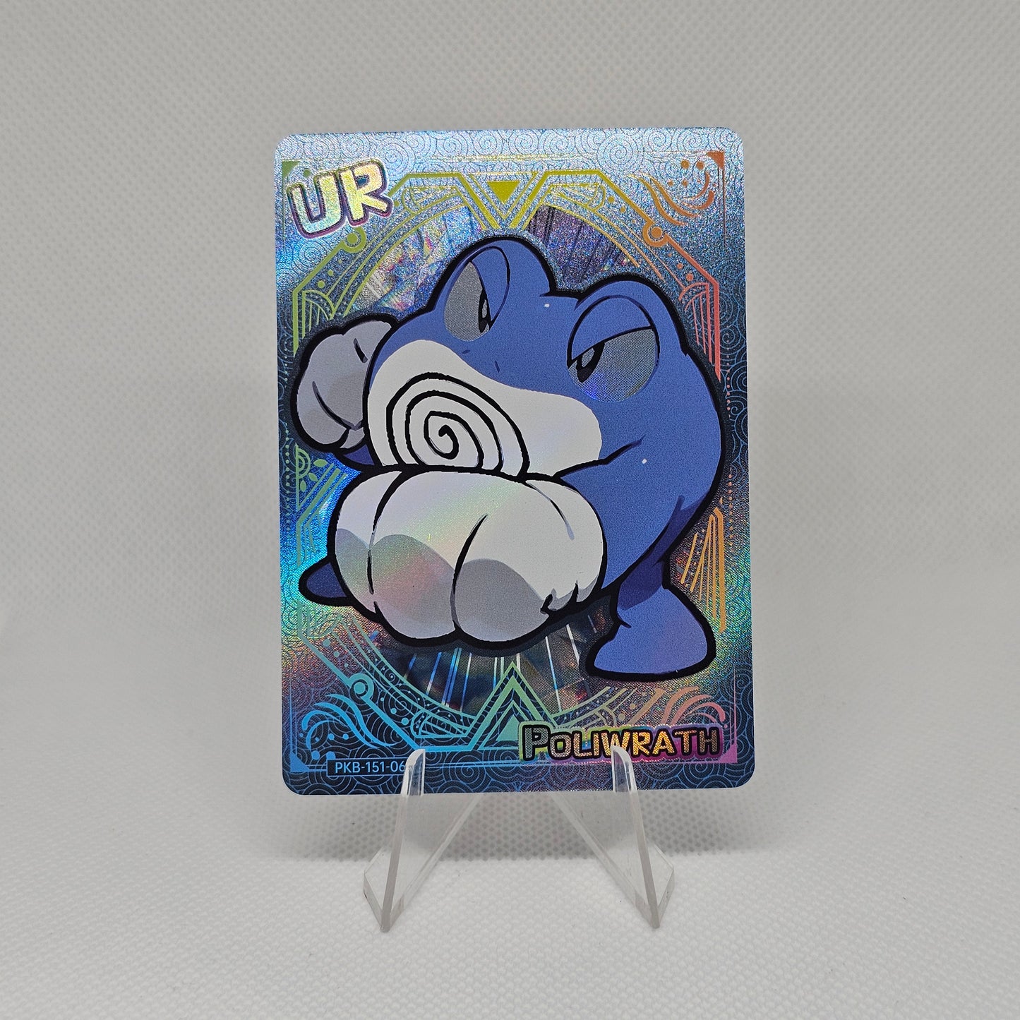Poliwrath UR - PokeBaby (Proche neuf)