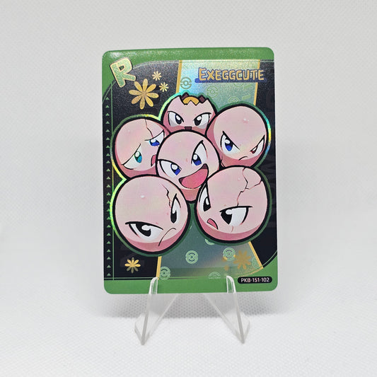 Exeggcute R - PokeBaby (Near Mint)