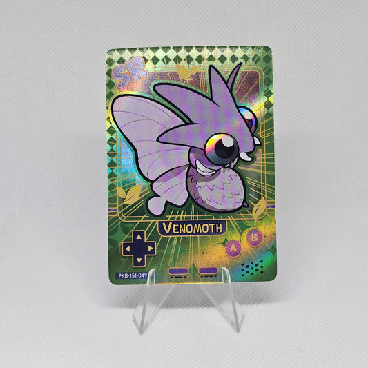 Venomoth SR - BébéPokémon (Quasi neuf)