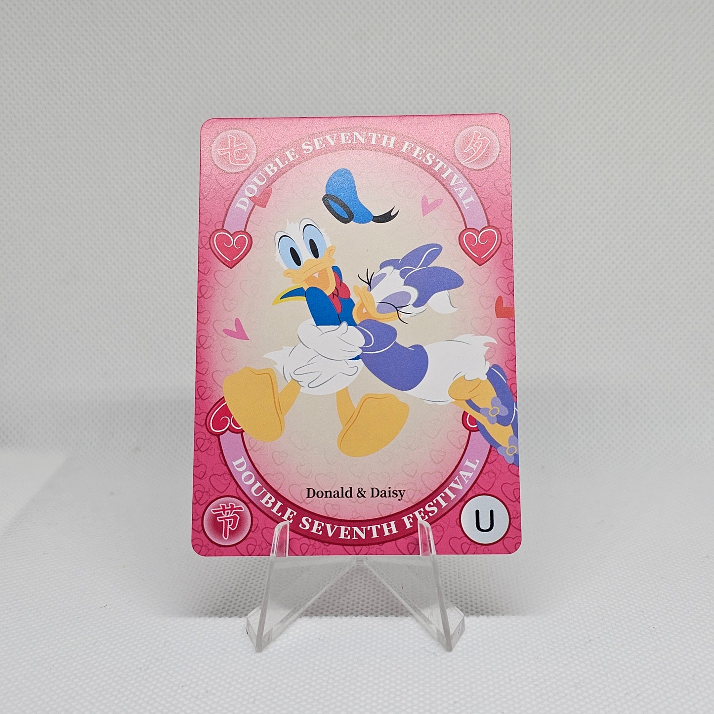Donald & Daisy - Uncommon NM