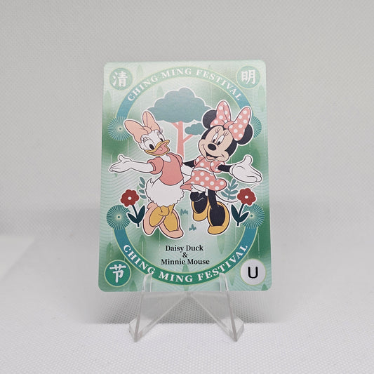 Pata Daisy y Minnie Mouse - Poco Común NM