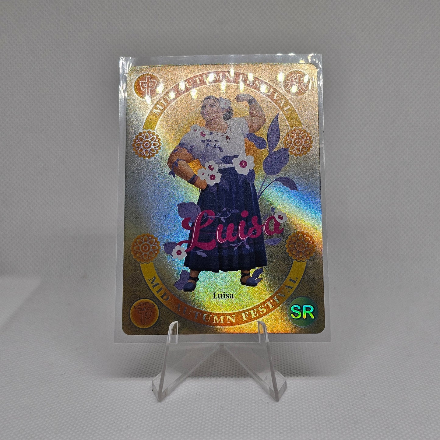 Luisa - Secreta Rara NM
