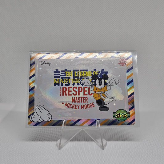 Mickey Mouse (Máster) - NM RFE