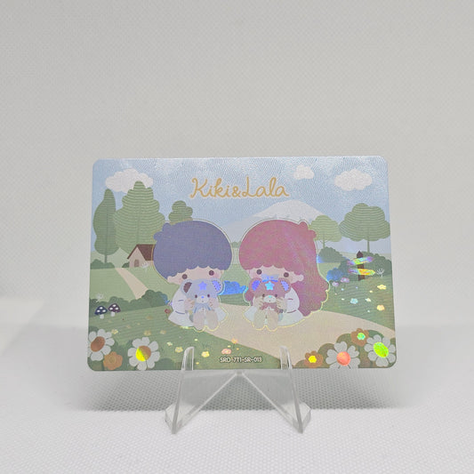 Sanrio - SRO-7T1-SR-013 - NM