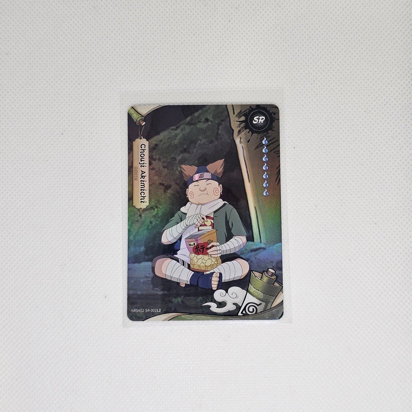 Naruto Kayou - NRSA02-SR-002L2 - NM