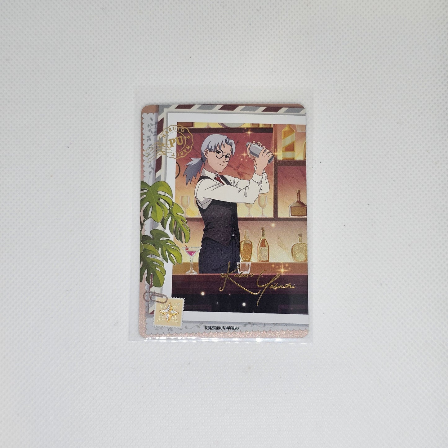 Naruto Kayou - NRSA02-PU-001L4