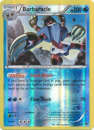 Barbaracle 2016 Fates Collide Fates Collide #23/124 Near Mint
