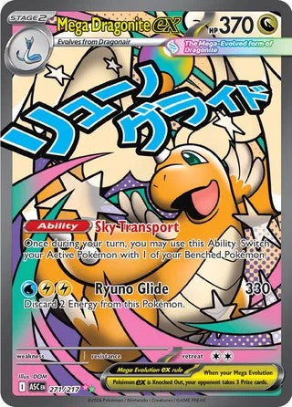 Mega Dragonite ex #271/217 Ascended Heroes 2026 Near Mint