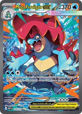 Mega Feraligatr ex 2026 Ascended Heroes Ascended Heroes #274/217 Near Mint