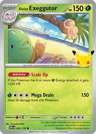 Alolan Exeggutor #002/128 30th Celebration 2026 Near Mint
