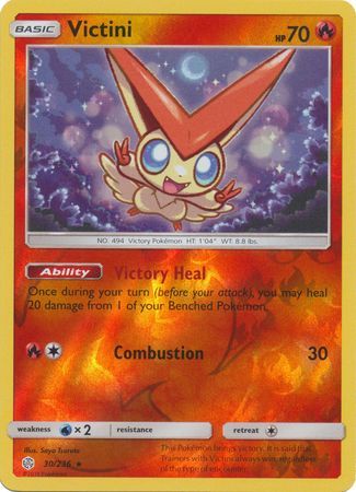 Victini 2019 Eclipse Cosmique Eclipse Cosmique #30/236 Proche de l'état neuf
