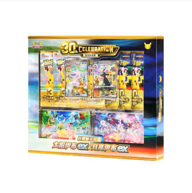 PRE-ORDER: Pokemon 30th Anniversary Celebration Espeon ex & Umbreon ex Display Box (Simplified Chinese)