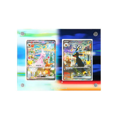 PRE-ORDER: Pokemon 30th Anniversary Celebration Espeon ex & Umbreon ex Display Box (Simplified Chinese)