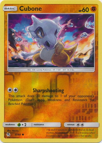 Cubone 2019 Hidden Fates Hidden Fates #37/68 Near Mint