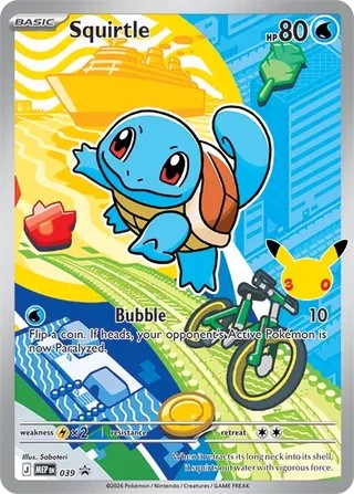 Squirtle #39 MEP Black Star Promo 2026 Near Mint
