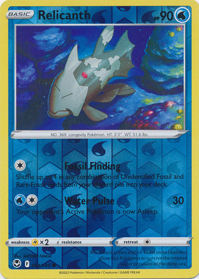 Relicanth #044/195 Silver Tempest 2022 Near Mint