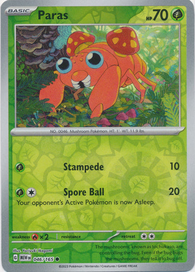 Paras 2023 151 151 #046/165 Near Mint