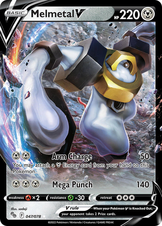 Melmetal V #047/078 Pokémon GO 2022 Comme neuf