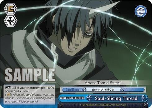 Hilo Corta-Almas - That Time I Got Reincarnated as a Slime Vol.3 - NM
