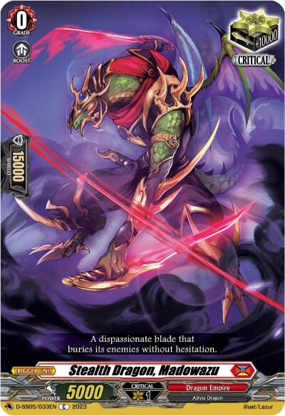 Dragón Sigiloso, Madowazu - D-SS05: Festival Booster 2023 (D-SS05) - NM